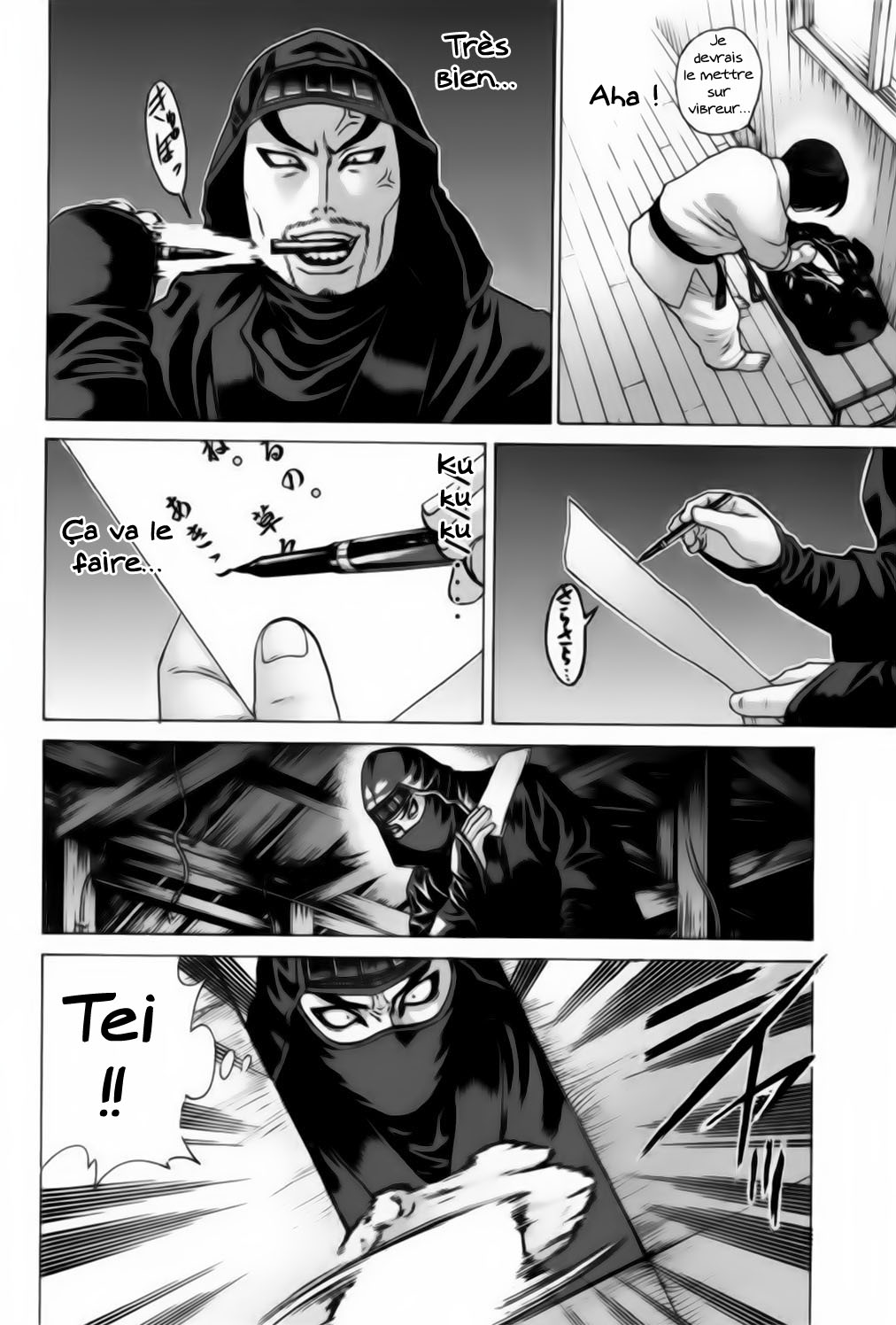 img Karate Shoukoushi Kohinata Minoru 11